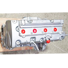 Excellent Quality  Auto Parts  completed engine  for Japanese car BT RR7 EIGNGE